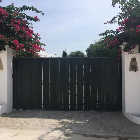 Country house Casas La Pequena Lulu